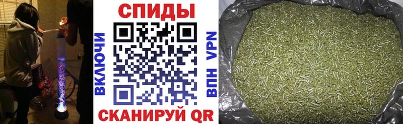 купить наркотик  Елабуга  МЕГА сайт  darknet телеграм  БУТИРАТ вода 