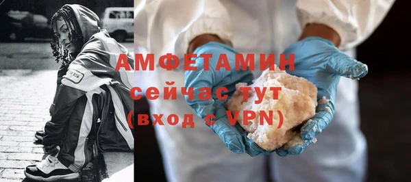 твердый Верея