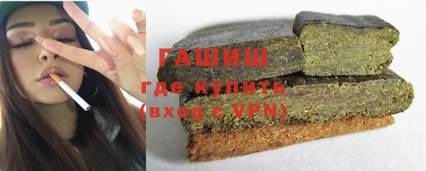первитин Верхнеуральск