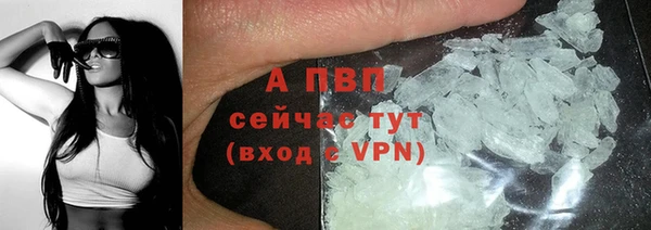мяу мяу мука Волосово