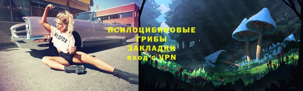 кокаин колумбия Володарск