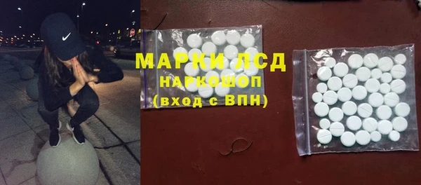 твердый Верея
