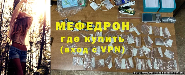 марихуана Верхний Тагил