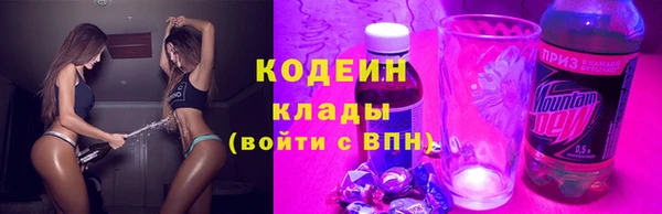 твердый Верея