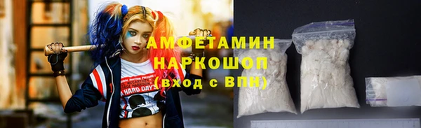 марихуана Верхний Тагил