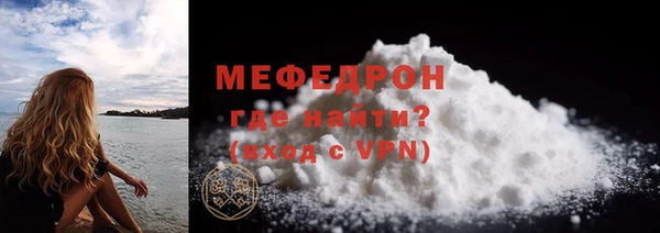 твердый Верея