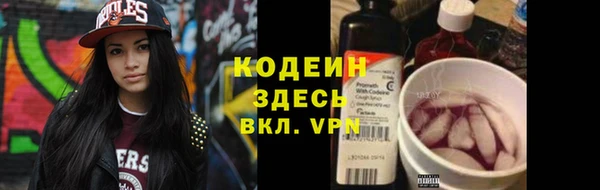 твердый Верея