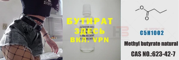 кокаин колумбия Володарск