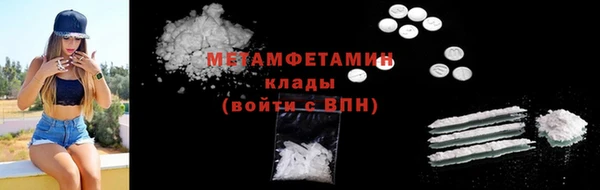 кокаин колумбия Володарск