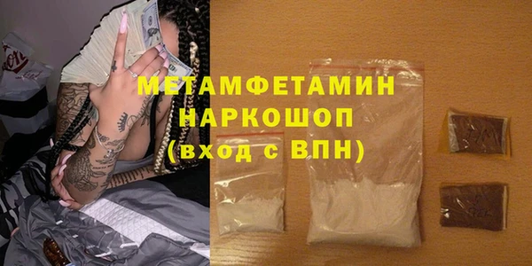 твердый Верея