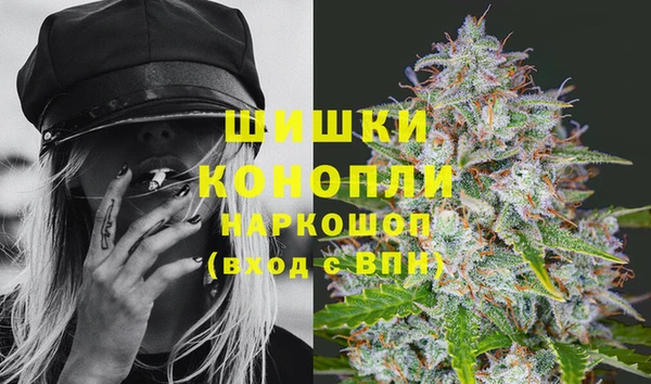 кокаин колумбия Володарск