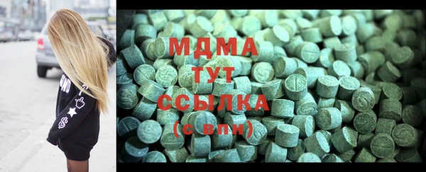 мяу мяу мука Волосово