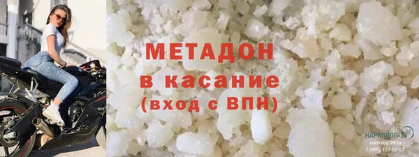 твердый Верея