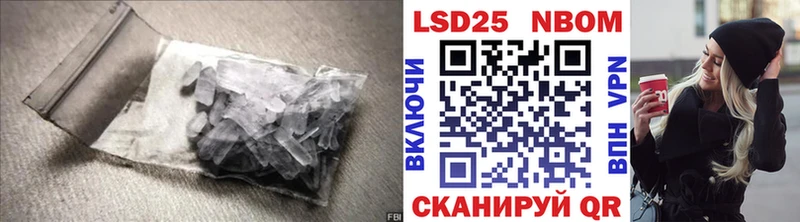 ссылка на мегу зеркало  дарк нет клад  LSD-25 экстази кислота  Елабуга 