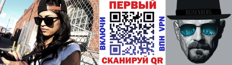 Первитин витя  Елабуга 